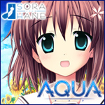 AQUA -SORAHANE ソラハネ- 『AQUA-アクア-』はじめました。「命」と「絆」の近未来学園ヒューマンビジュアルノベル