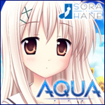 AQUA -SORAHANE ソラハネ- 『AQUA-アクア-』はじめました。「命」と「絆」の近未来学園ヒューマンビジュアルノベル